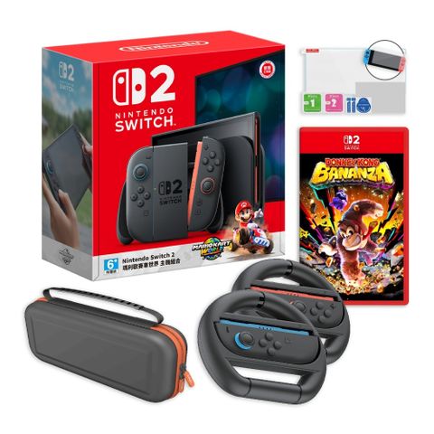 Nintendo 任天堂 任天堂 Switch 2 瑪利歐賽車世界同捆主機+NS2咚奇剛蕉力全開+方向盤+包貼+矽膠套