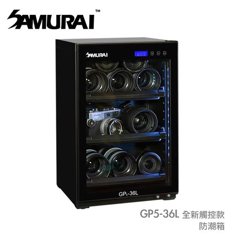 觸控式按鍵-精準濕度控制SAMURAI GP5-36L防潮箱