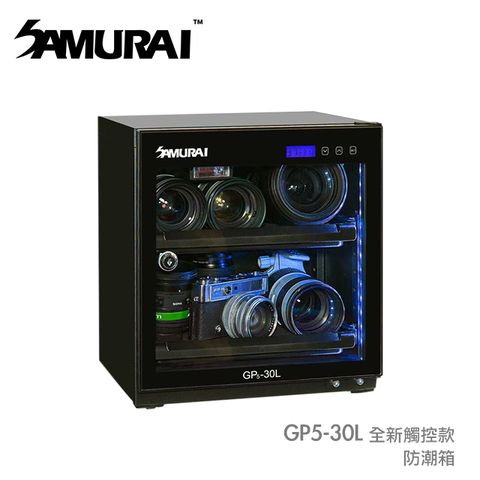 觸控式按鍵-精準濕度控制SAMURAI GP5-30L防潮箱