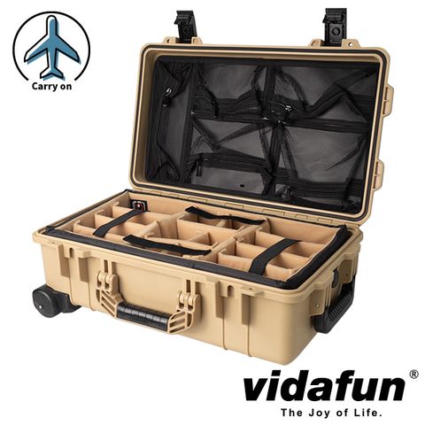 Vidafun V22 防水氣密抗撞提把滑輪箱 沙色【氣密箱+內膽隔板組(沙色)+上蓋收納網袋】