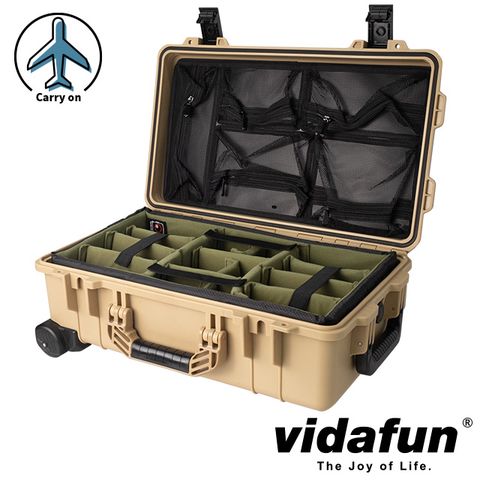 Vidafun V22 防水氣密抗撞提把滑輪箱 沙色【氣密箱+內膽隔板組(綠色)+上蓋收納網袋】