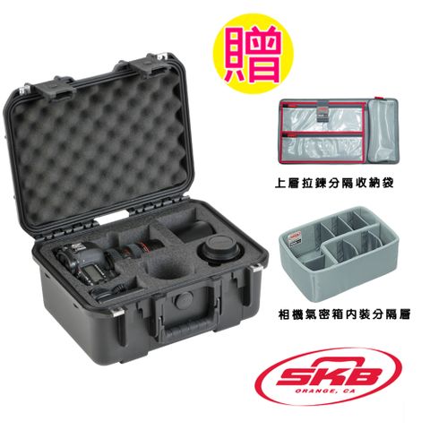 美國SKB Cases彩宣總代理3i-13096SLR1相機氣密箱