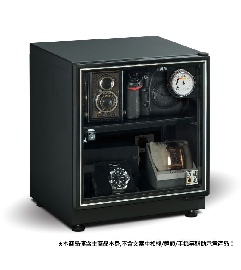 收藏家 32公升萬用型電子防潮箱 AD-45P
