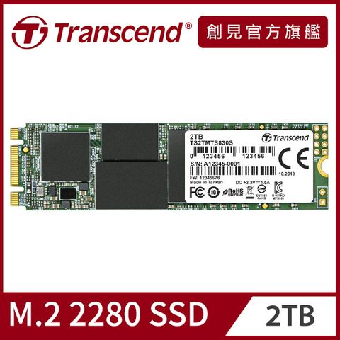 Transcend 創見 2TB MTS830S M.2 2280 SATA  SSD固態硬碟 (TS2TMTS830S)