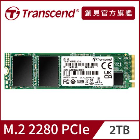 Transcend 創見 2TB MTE220S M.2 2280 PCIe Gen3x4 SSD固態硬碟 (TS2TMTE220S)