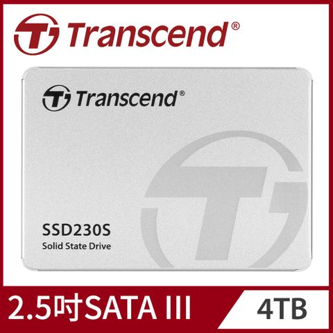 ★內建DRAM，五年保★【Transcend 創見】SSD230S 4TB 2.5吋SATA III SSD固態硬碟 (TS4TSSD230S)