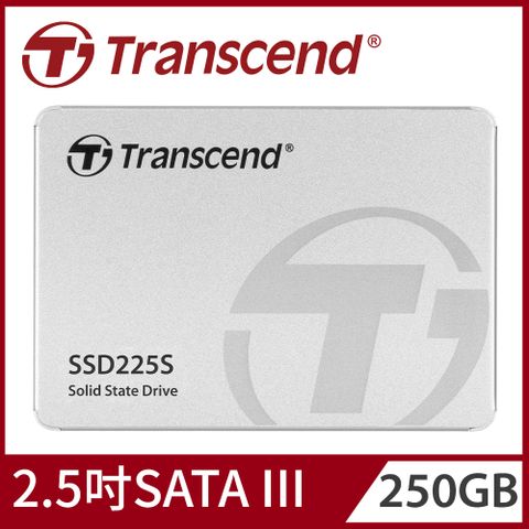 ★TLC顆粒 台灣製★【Transcend 創見】SSD225S 250GB 2.5吋SATA III SSD固態硬碟 (TS250GSSD225S)