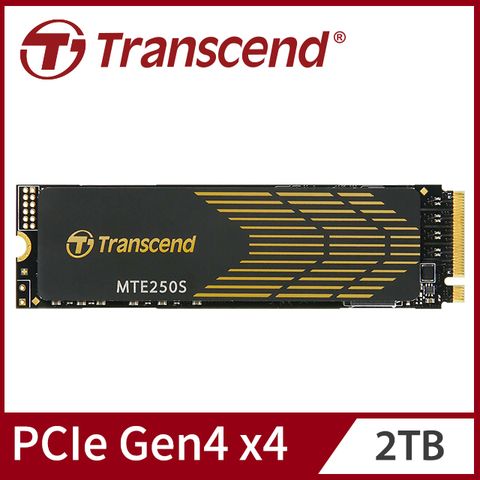 ★618慶典 下單送好禮★【Transcend 創見】MTE250S 2TB M.2 2280 PCIe Gen4x4 SSD固態硬碟 支援PS5(TS2TMTE250S)