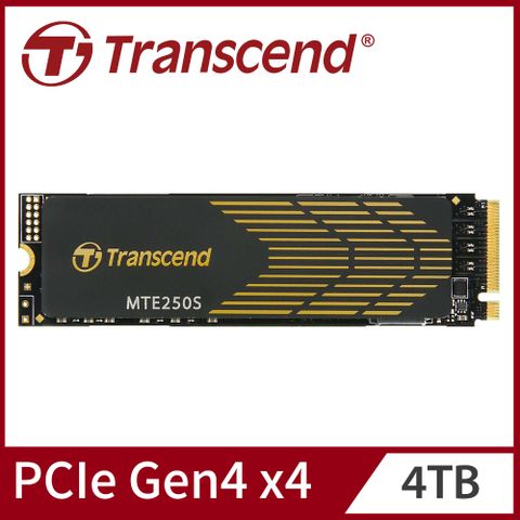 ★支援PS5，擴充首選★【Transcend 創見】MTE250S 4TB M.2 2280 PCIe Gen4x4 SSD固態硬碟 支援PS5 (TS4TMTE250S)