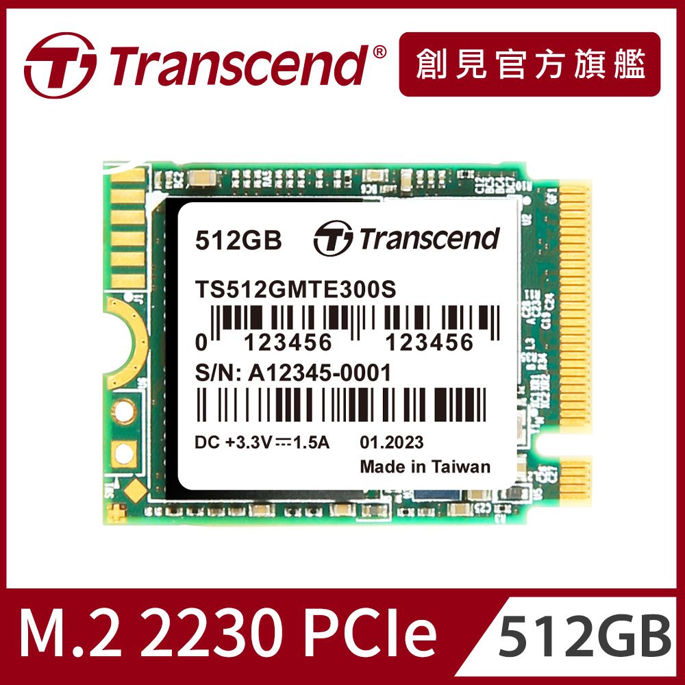 Transcend 創見  MTE300S 512GB M.2 2230 PCIe Gen3x4 SSD固態硬碟(TS512GMTE300S)