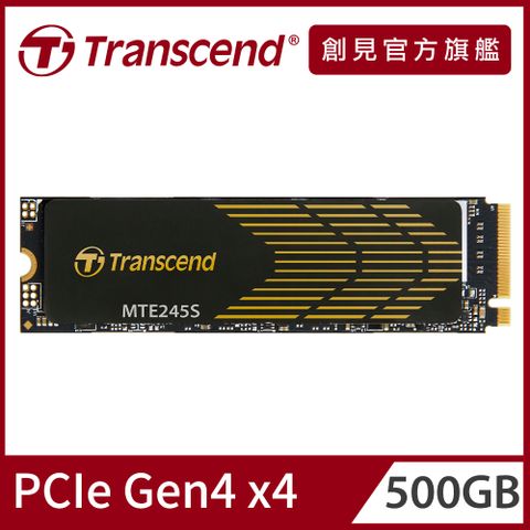 Transcend 創見 MTE245S M.2 2280 PCIe Gen4x4 500GB SSD固態硬碟(搭載石墨烯散熱片)(TS500GMTE245S)