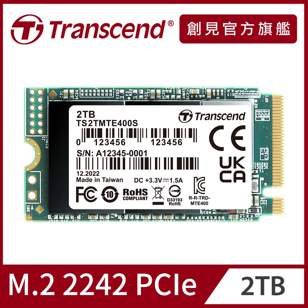 Transcend 創見  MTE400S 2TB M.2 2242 PCIe Gen3x4 SSD固態硬碟(TS2TMTE400S)