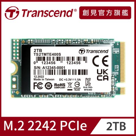 Transcend 創見 MTE400S 2TB M.2 2242 PCIe Gen3x4 SSD固態硬碟(TS2TMTE400S)