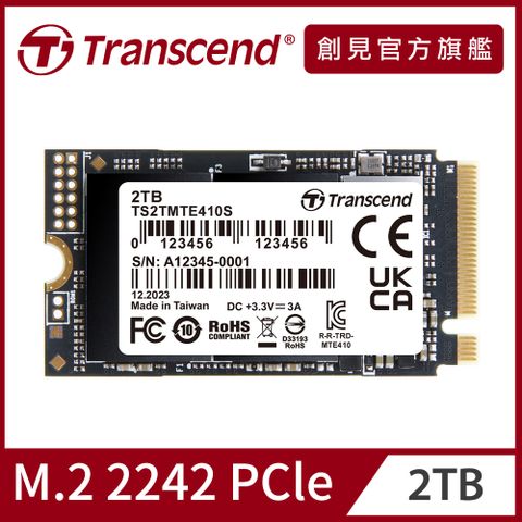 Transcend 創見 MTE410S 2TB M.2 2242 PCIe Gen4x4 SSD固態硬碟(TS2TMTE410S)