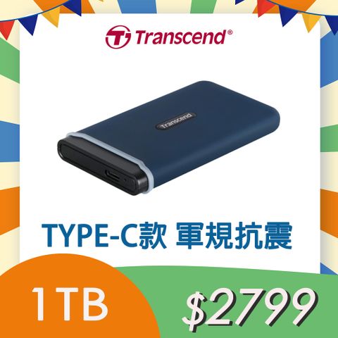 Transcend 創見 ESD370C 1TB USB3.1/Type C 雙介面外接SSD固態硬碟 - 海軍藍 (TS1TESD370C)