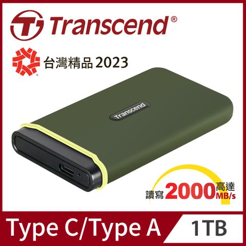 ★軍規抗震 2K高速★【Transcend】創見 ESD380C 1TB USB3.2/Type C 雙介面外接SSD固態硬碟 - 橄欖綠 (TS1TESD380C)