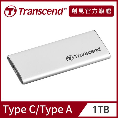 Transcend 創見 ESD260C 1TB USB/Type C 雙介面外接SSD行動固態硬碟 - 晶燦銀 (TS1TESD260C)
