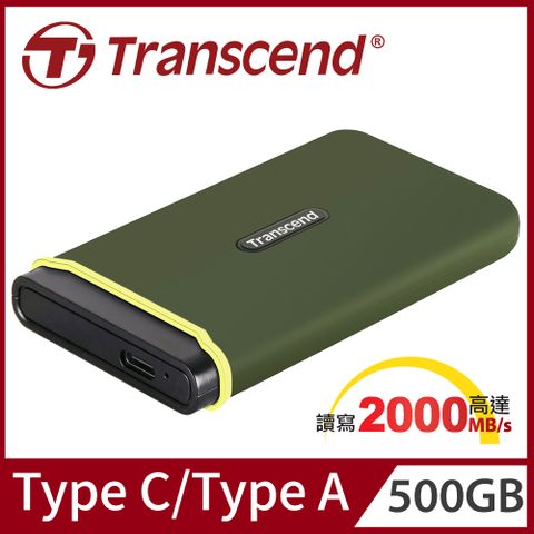 ★高速軍規 輕鬆傳檔★Transcend 創見 ESD380C USB3.2/Type C 500GB 雙介面外接SSD固態硬碟 - 橄欖綠(TS500GESD380C)