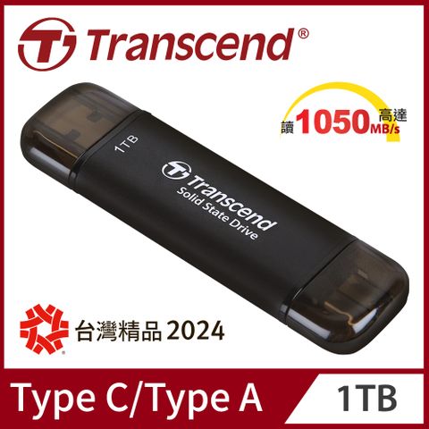 ★一手掌握 輕鬆儲存★【Transcend 創見】ESD310C USB3.2/Type C 1TB 雙介面固態行動碟-太空黑(TS1TESD310C)