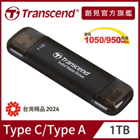 Transcend 創見 ESD310C USB3.2/Type C 1TB 雙介面外接SSD固態行動硬碟-太空黑(TS1TESD310C)