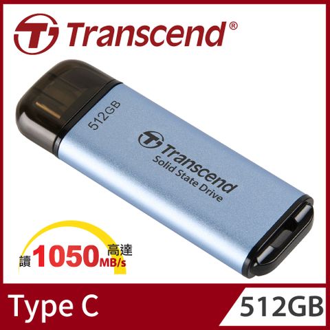 絕美新色【Transcend 創見】 ESD300C Type C 512GB 固態行動碟-天空藍(TS512GESD300C)