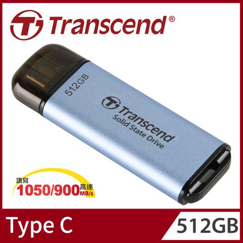 Transcend 創見 ESD300C Type C 512GB 固態行動隨身碟/高速隨身碟-天空藍(TS512GESD300C)