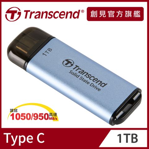 Transcend 創見 ESD300C Type C 1TB 外接SSD固態行動硬碟-天空藍(TS1TESD300C)