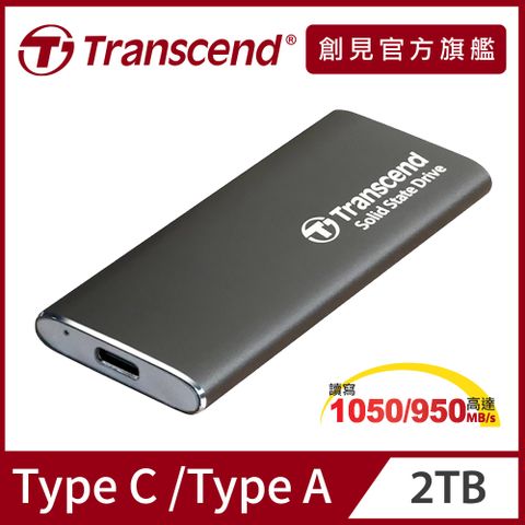 Transcend 創見 】ESD265C 2TB USB3.1/Type C 雙介面外接SSD行動固態硬碟 - 玄鐵灰 (TS2TESD265C)