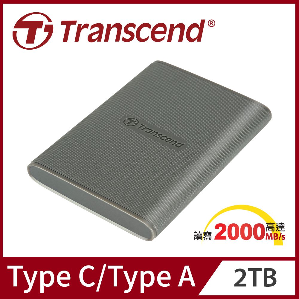 Transcend 創見 ESD360C 2TB USB3.2/Type C 雙介面外接SSD行動固態硬碟 -古典灰(TS2TESD360C)