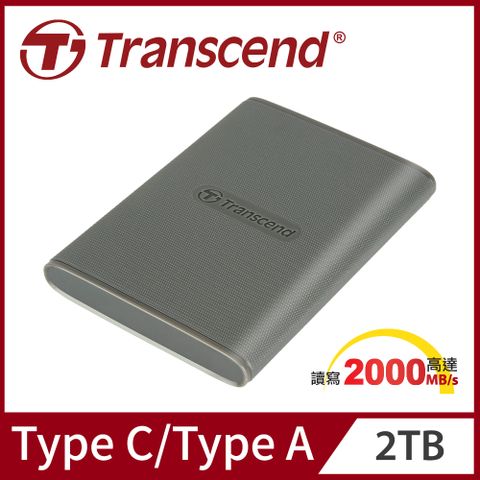 讀寫兩千 單鍵備份【Transcend 創見】 ESD360C 2TB USB3.2/Type C 雙介面行動固態硬碟 -古典灰(TS2TESD360C)