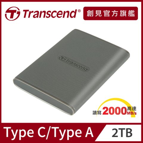 Transcend 創見 ESD360C 2TB USB3.2/Type C 雙介面外接SSD行動固態硬碟 -古典灰(TS2TESD360C)