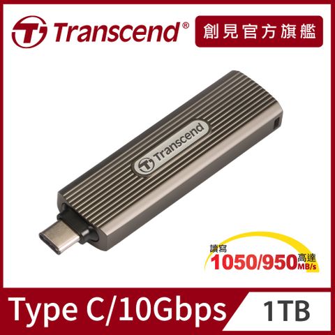 Transcend 創見 ESD330C 1TB Type C高速外接SSD固態行動硬碟-深灰褐色(TS1TESD330C)