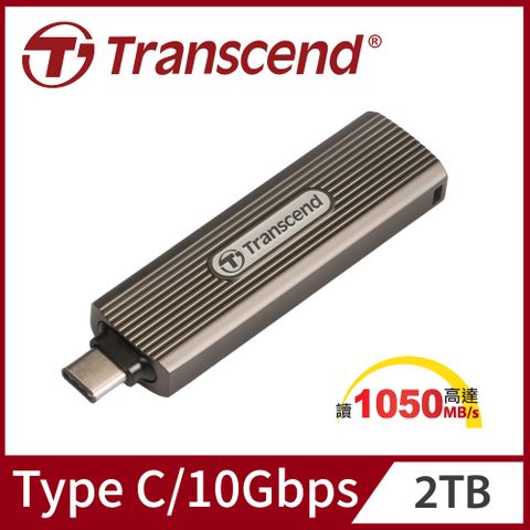 伸縮式接頭 存儲很簡單【Transcend 創見】 ESD330C 2TB Type C高速固態行動碟-深灰褐色 (TS2TESD330C)