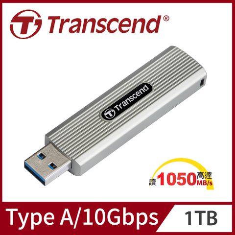 Transcend 創見 ESD320A 1TB Type A高速固態行動碟 (TS1TESD320A)