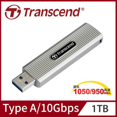 Transcend 創見 ESD320A 1TB Type A高速外接SSD固態行動硬碟-淡灰色 (TS1TESD320A)