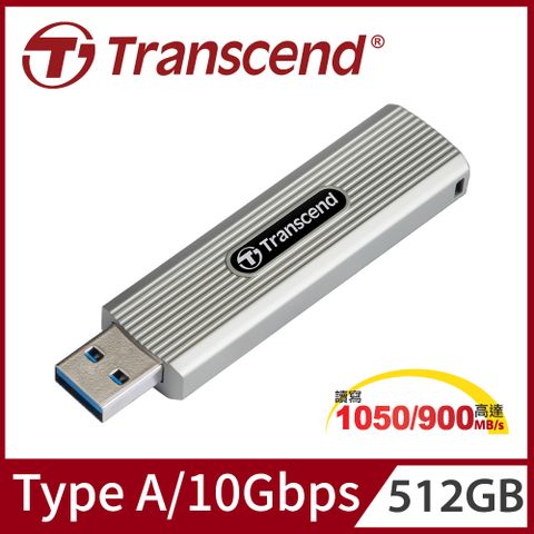 Transcend 創見 ESD320A 512GB Type A高速外接SSD固態行動隨身碟/高速隨身碟-淡灰色 (TS512GESD320A)