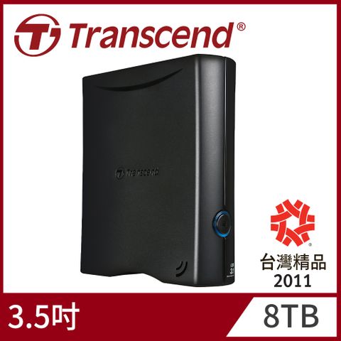 Transcend 創見 8TB StoreJet 35T3 3.5吋USB3.1外接硬碟 (TS8TSJ35T3)