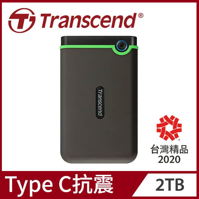 Transcend 創見 2TB StoreJet 25M3C 軍規防震2.5吋Type C行動硬碟-太空灰 (TS2TSJ25M3C)