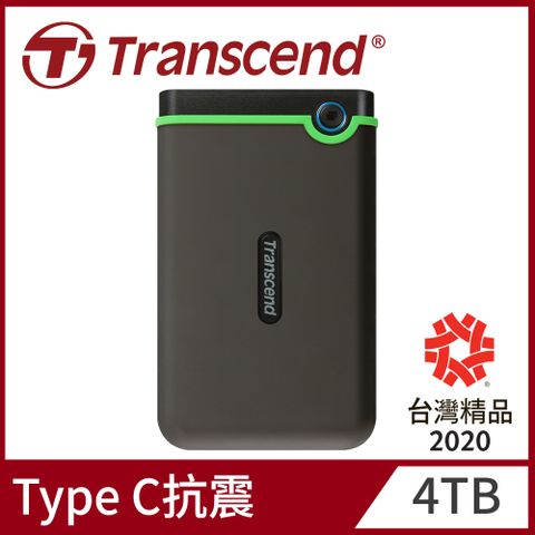 Transcend 創見 4TB StoreJet 25M3C 軍規防震2.5吋Type C行動硬碟-太空灰 (TS4TSJ25M3C)