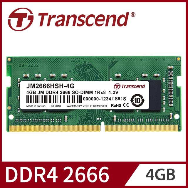 Transcend 創見】4GB JetRam DDR4 2666 筆記型記憶體(JM2666HSH-4G) - PChome 24h購物