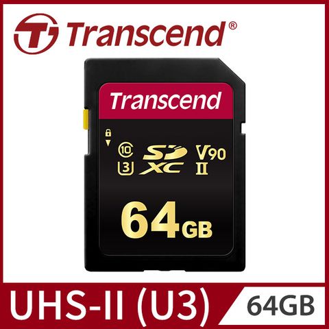 ★頂級讀寫 超值選擇★【Transcend 創見】64GB SDC700S SDXC UHS-II U3(V90)記憶卡 (TS64GSDC700S)