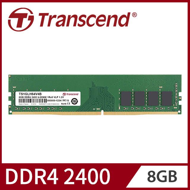Transcend 創見8GB TSRam DDR4 2400 桌上型記憶體(TS1GLH64V4B