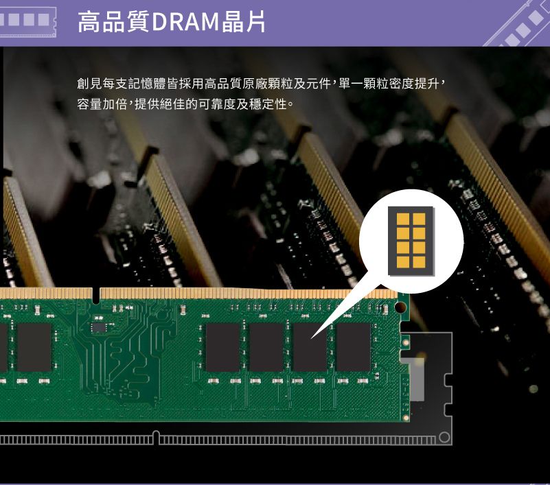 Transcend 創見16GB TSRam DDR4 2400 筆記型記憶體(TS2GSH64V4B