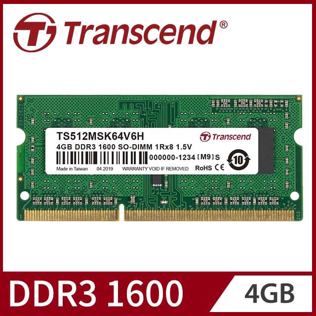 Transcend 創見 4GB TS系列  DDR3 1600 筆記型記憶體(TS512MSK64V6H)