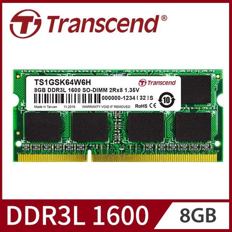 【Transcend 創見】8GB TS系列 DDR3L 1600 筆記型記憶體-低電壓1.35V (TS1GSK64W6H)