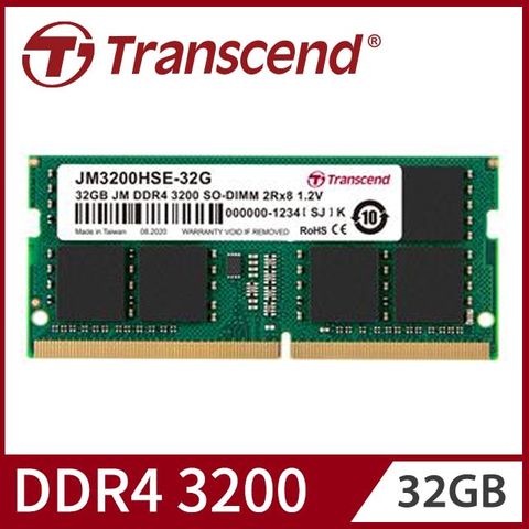 ★台灣製造 品質驕傲★【Transcend 創見】 32GB JetRam DDR4 3200 筆記型記憶體 (JM3200HSE-32G)