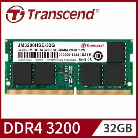 Transcend 創見 32GB JetRam DDR4 3200 筆記型記憶體 (JM3200HSE-32G)