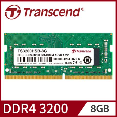 TS系列高品質原廠顆粒【Transcend 創見】8GB TSRam DDR4 3200 筆記型記憶體(TS3200HSB-8G)