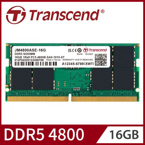 ★高品質DDR5 飆速有感★【Transcend】創見 JetRam DDR5 4800 16GB 筆記型記憶體(JM4800ASE-16G)