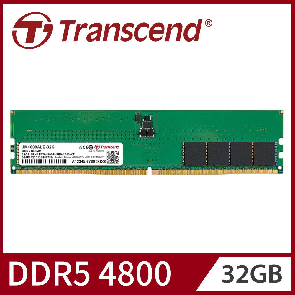 Transcend 創見JetRam DDR5 4800 32GB 桌上型記憶體(JM4800ALE-32G